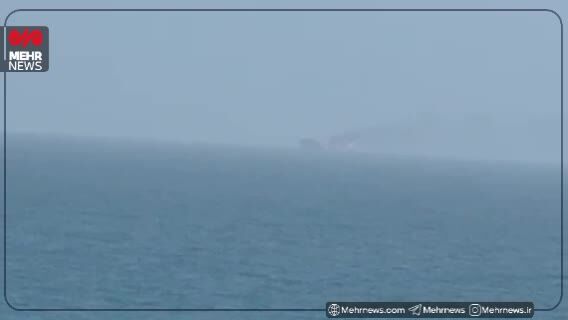 ببینید| توضیح درباره دود غلیظ یک فروند شناور در اطراف قشم