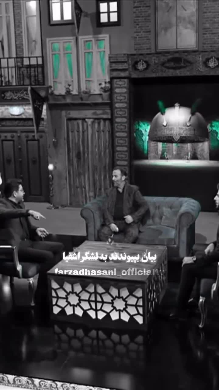 ببینید| فرزاد حسنی: روزهایی که گذشت شبیه واقعه عاشورا بود 