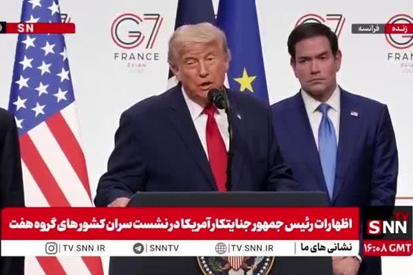 ببینید| ترامپ: تمام جزئیات ترور سردار سلیمانی و حمله به ایران با اسرائیل هماهنگ شده بود