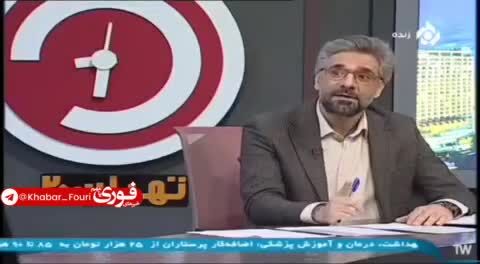 ببینید| پروازهای نرخ مصوب اربعین ۴ روز تمدید شد
