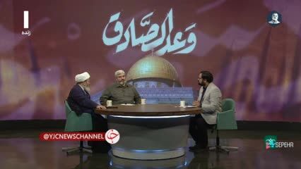 ببینید | اتهامات عجیب و شوکه‌کننده کارشناس برنامه صداوسیما به حسن روحانی: مذاکره با یک اسرائیلی!