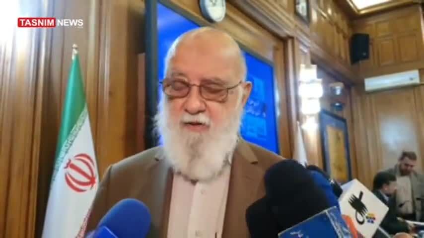 ببینید| واکنش چمران به خبر ودیعه میلیاردی به مدیران شهرداری: اطلاع ندارم!
