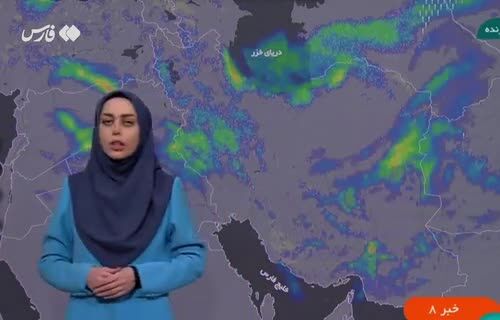 ببینید| کاهش دمای ۸ الی ۱۲ درجه‌ای تا دوشنبه در بیشتر نقاط کشور 