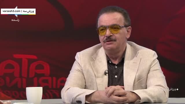 ببینید| ادعای زنوزی: تراکتور بیشترین هوادار را در ایران و آسیا دارد!