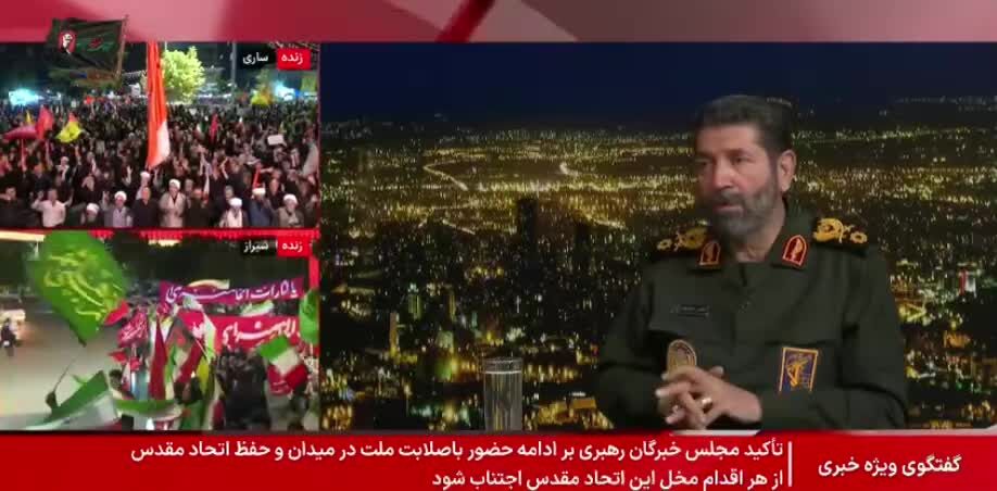 ببینید| سردار حسن‌زاده: نماز بر پیکر رهبر شهید انقلاب صبح ۱۴ تیر اقامه می‌شود