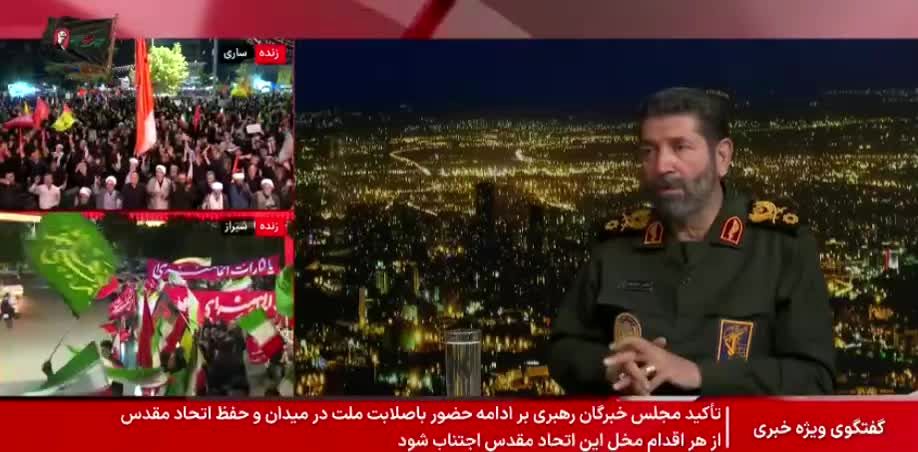ببینید| سردار حسن‌زاده: نماز بر پیکر رهبر شهید انقلاب صبح ۱۴ تیر اقامه می‌شود