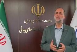 ببینید| آخرین مهلت استفاده از بخشودگی جریمه بیمه شخص ثالث اعلام شد