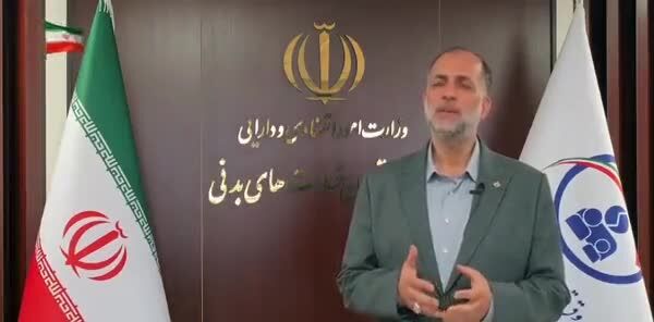 ببینید| آخرین مهلت استفاده از بخشودگی جریمه بیمه شخص ثالث اعلام شد