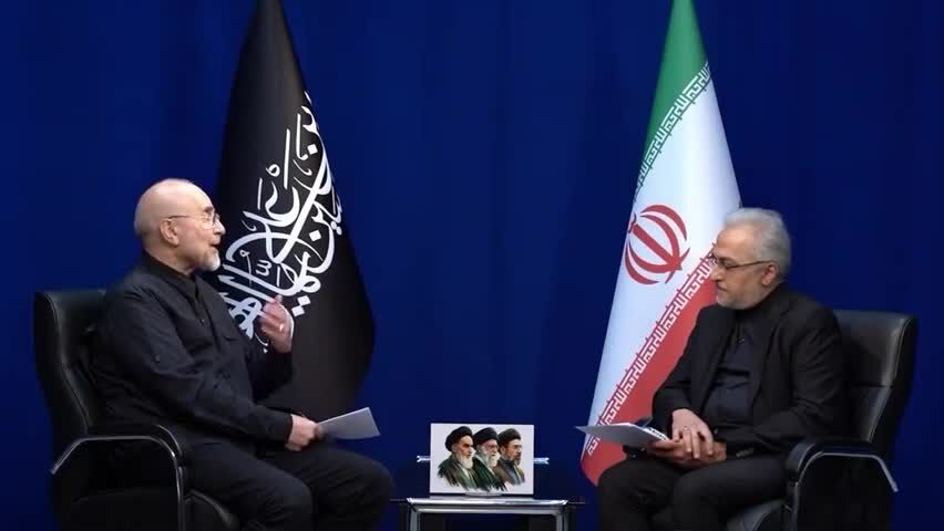 ببینید| توضیحات قالیباف در خصوص نحوه تحقق پایان جنگ و رفع محاصره دریایی