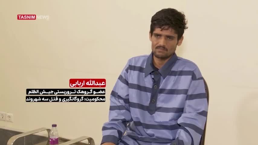 ببینید| درآمد کثیف جیش‌الظلم با باج‌گیری از خودروهای قاچاق مخدر