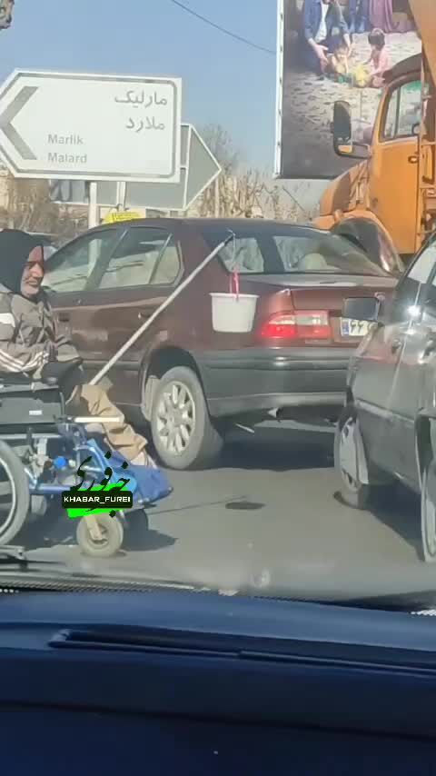 ببینید | ابتکار تکدی‌گری یک معلول جسمی!