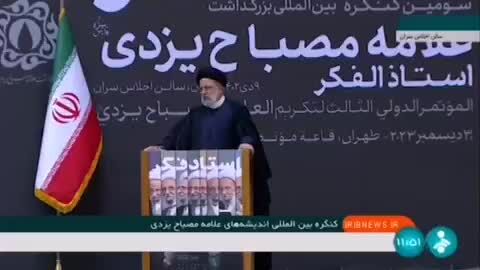 ببینید | ماجرای عکس شهید بهشتی روی میز رئیسی و واکنش مقامات به این اقدام در سال 59 چه بود؟
