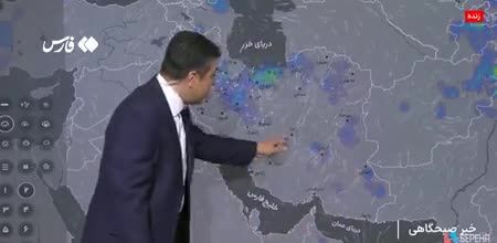 ببینید| کارشناس هواشناسی: این هفته بارش‌ها فوق‌العاده خواهد بود
