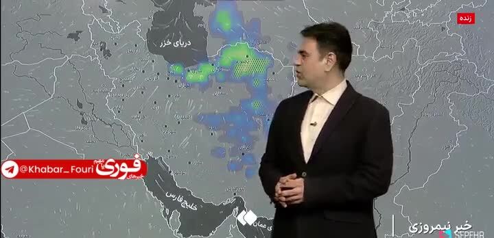 ببینید| هواشناسی: امروز و فردا هوا گرم‌تر می‌شود