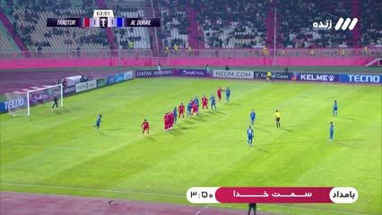 ببینید| خلاصه بازی تراکتور مقابل الدحیل