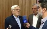 ببینید| معاون اول رئیس‌جمهور: افزایش رقم کالابرگ همین روزها اجرایی می‌شود