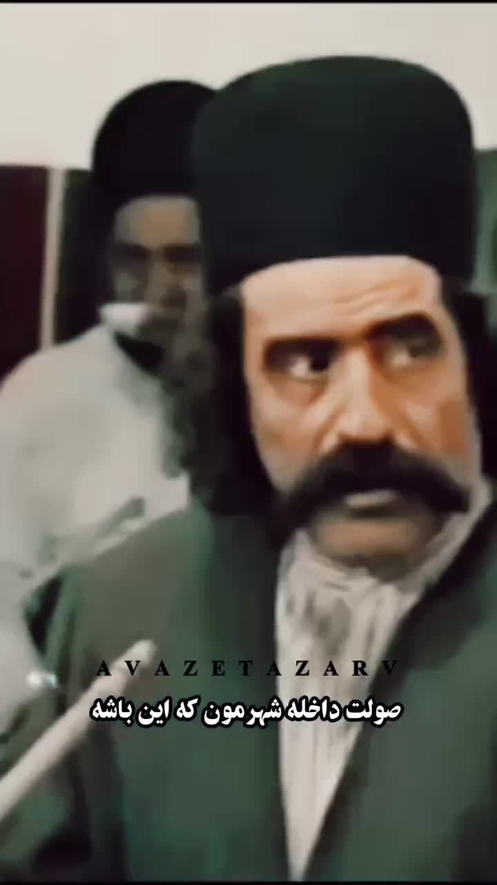 ببینید | دیالوگ ماندگار هادی مرزبان در سریال پهلوانان نمی‌میرند