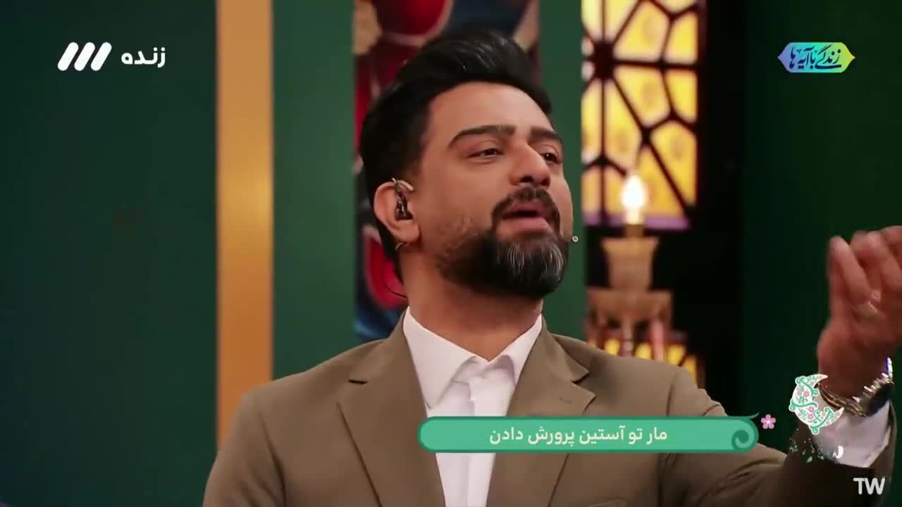 ببینید| ایده بی‌مزه صداوسیما برای سرگرم کردن مردم