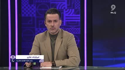 ببینید| جمله جنجالی تفکری خطاب به شجاع خلیل زاده روی آنتن زنده تلویزیون