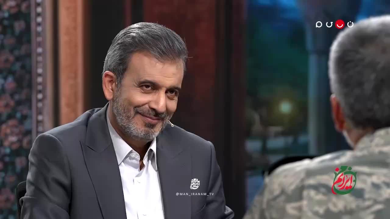 سياري