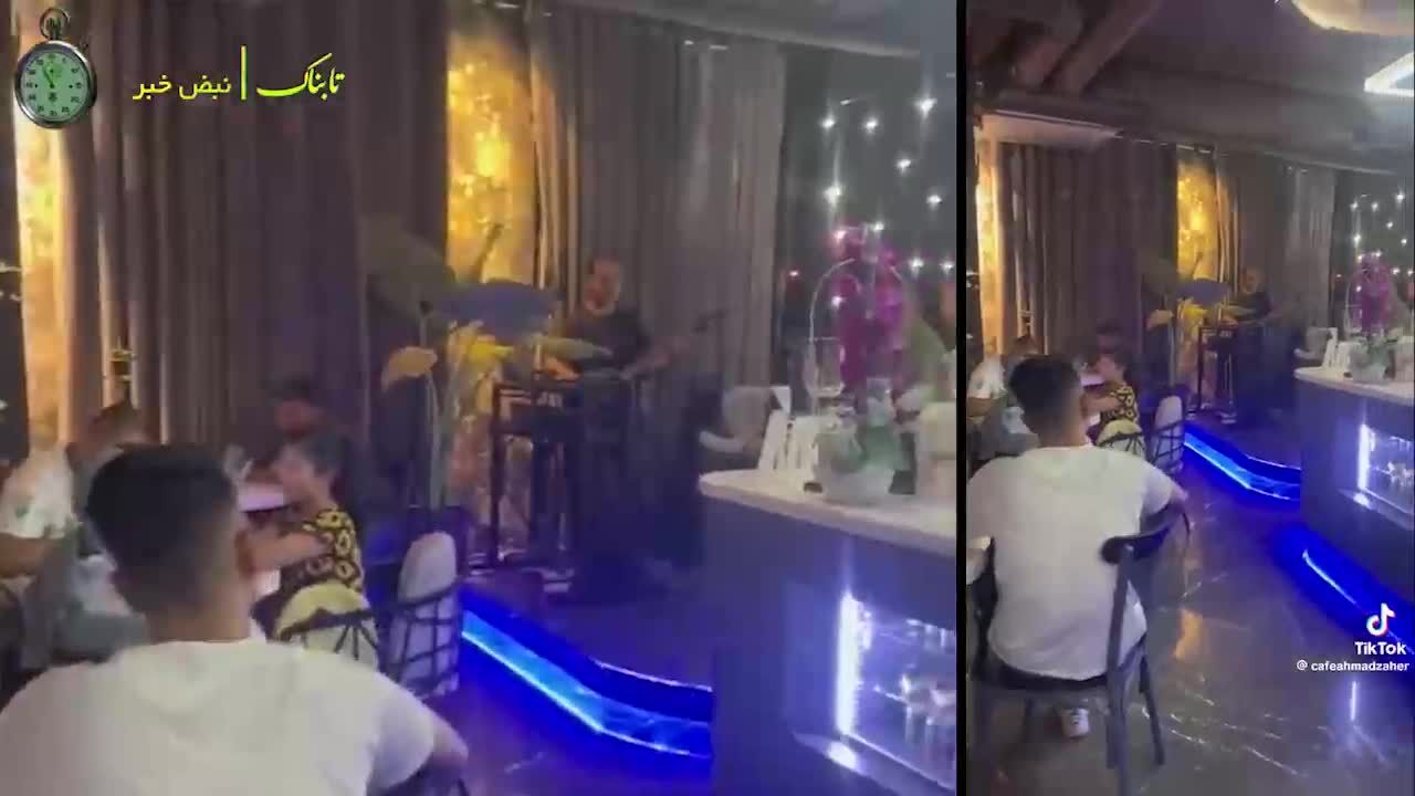 ببینید| کافی‌شاپ لاکچری‌ افغانستانی‌ها در ایران