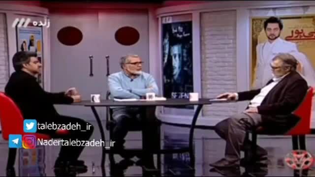  ماجرای ترور بیولوژیک «نادر طالب‌زاده» از زبان خودش+ ویدئو