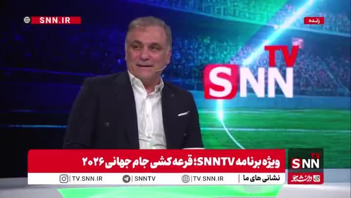ببینید| کنایه ماجدی به رئیس فیفا/ با جایزه به ترامپ نشان داند فوتبال از سیاست جداست!