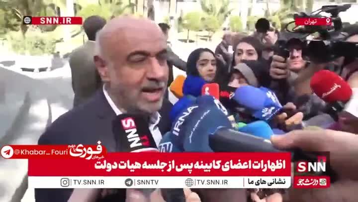 ببینید| میدری: احتمال افزایش مبلغ کالابرگ وجود دارد