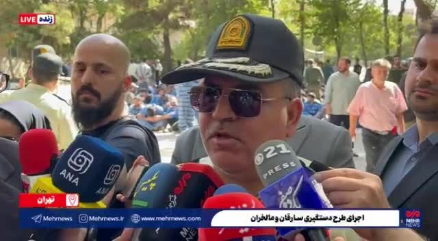 ببینید | جزئیات دستگیری ۱۴۵ سارق خشن موبایل و منزل و ۱۵ مالخر توسط پلیس آگاهی تهران بزرگ