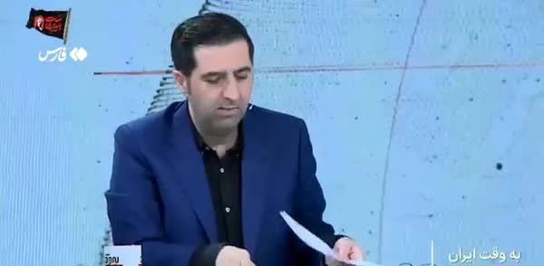 ببینید| عضو تیم مذاکره: تا اجرای شروط ایران، هیچ مذاکره هسته‌ای با آمریکا برگزار نشده و نخواهد شد