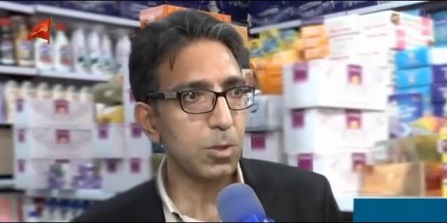 ببینید| اتاق اصناف: پاک کردن قیمت کالاها ممنوع است