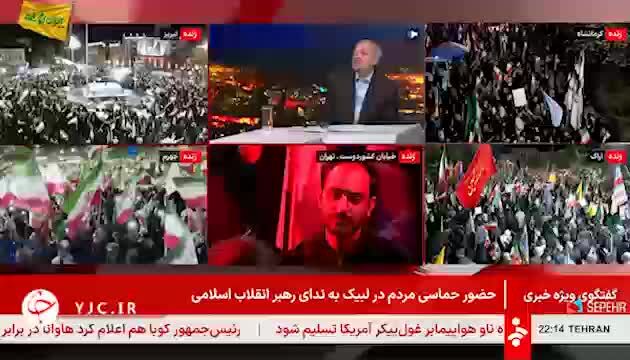 ببینید| اجرای قانون نظام رتبه‌بندی معلمان در چه وضعیتی قرار دارد؟