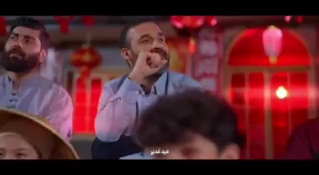 ببینید| مداح معروف به زبان چینی مداحی کرد 