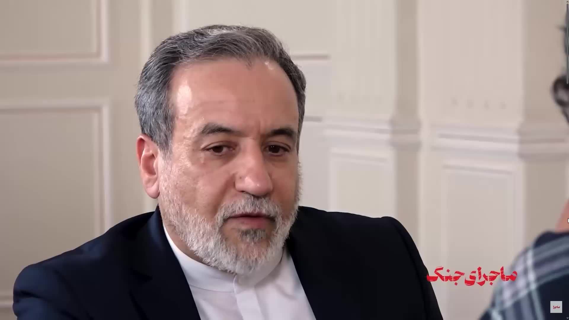 روایت عراقچی از گفت‌وگوهای پزشکیان و پاشینیان در ایروان