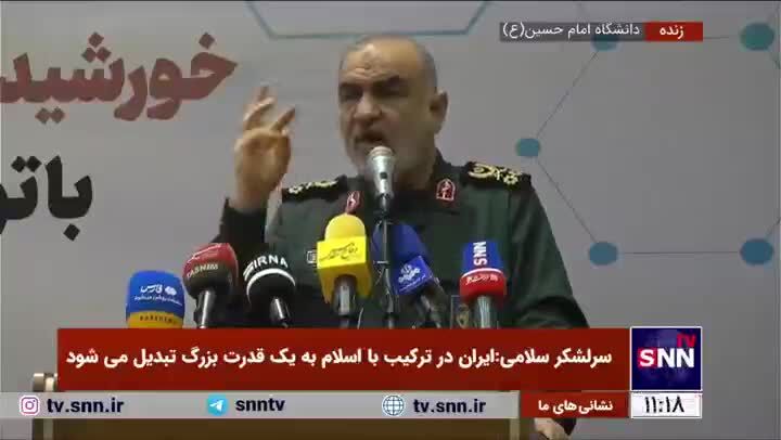 ببینید | در جهان امروز یا باید قوی بود یا تسلیم شد؛ راه میانه‌ای وجود ندارد؛ نمی شود هم قوی نبود هم تسلیم نشد، این امکان ندارد