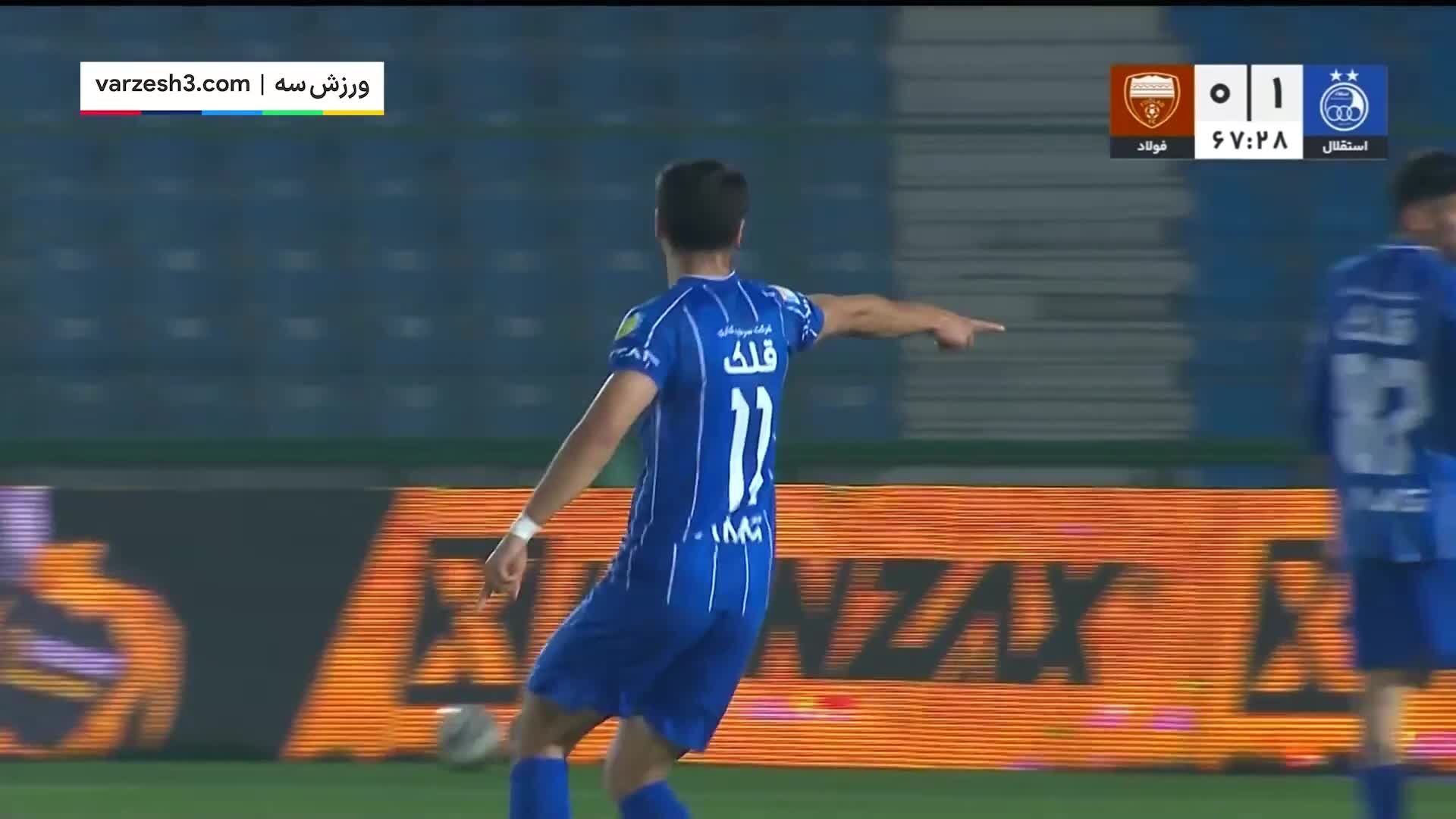 ببینید| خلاصه بازی استقلال مقابل فولاد