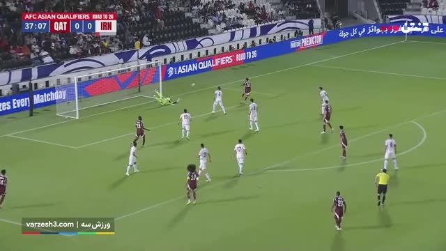 ببینید| خلاصه بازی قطر مقابل ایران 