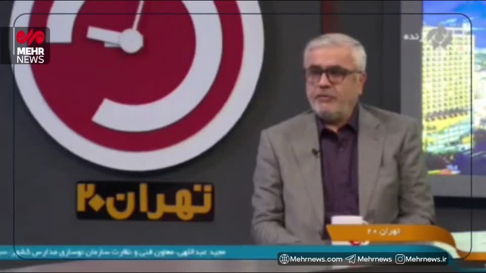 ببینید | توضیحات مدیرعامل آبفای تهران درباره جیره‌بندی یا قطعی آب