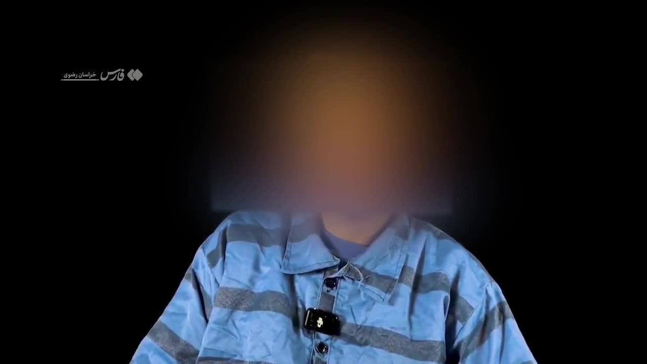 ببینید| روایت تکان‌دهنده متهم سبزوار: از رؤیای پناهندگی تا دستگیری در حوادث اخیر