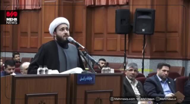 ببینید | آیا حکم محاربه شامل همه اعضای گروهک تروریستی منافقین می شود؟