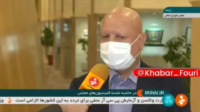 دولت مدعی حفظ کرامت مردم رسید به کارت نان و خرید قسطی نان!+ ویدئو