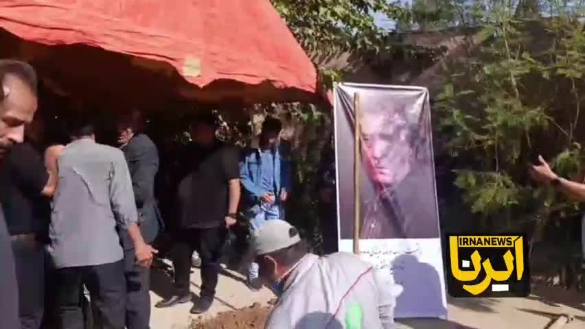 ببینید| پیکر سعید مظفری در بهشت زهرا قطعه هنرمندان به خاک سپرده شد