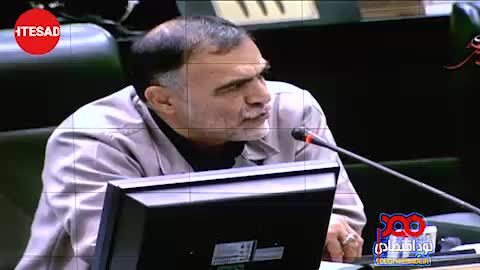 افشا شد/ مجلس اجازه نداد عبارت «مبارزه با ربا» در قانون گنجانده شود!
