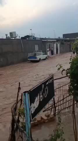 ببینید | تصاویری از جاری شدن سیل در آبدانان