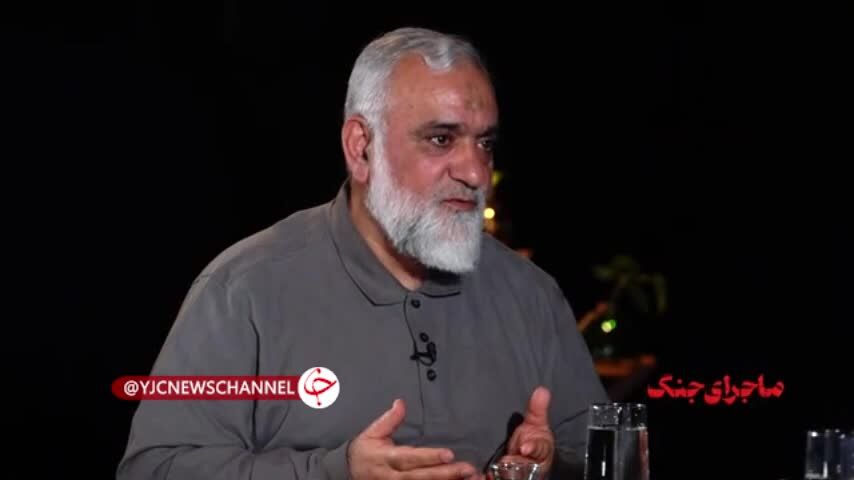 ببینید| سردار نقدی: پیش‌بینی نمی‌کردیم جنگ به شیوه‌ای که انجام شد، رخ دهد