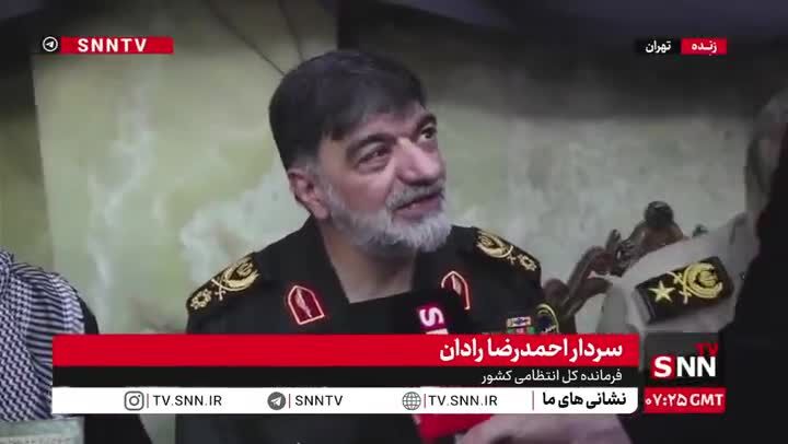 ببینید| سردار رادان: جاسوسان و وطن‌فروش‌ها زیر ذره‌بین هستند؛ حتما باقی مانده آنها نیز جمع خواهد شد 