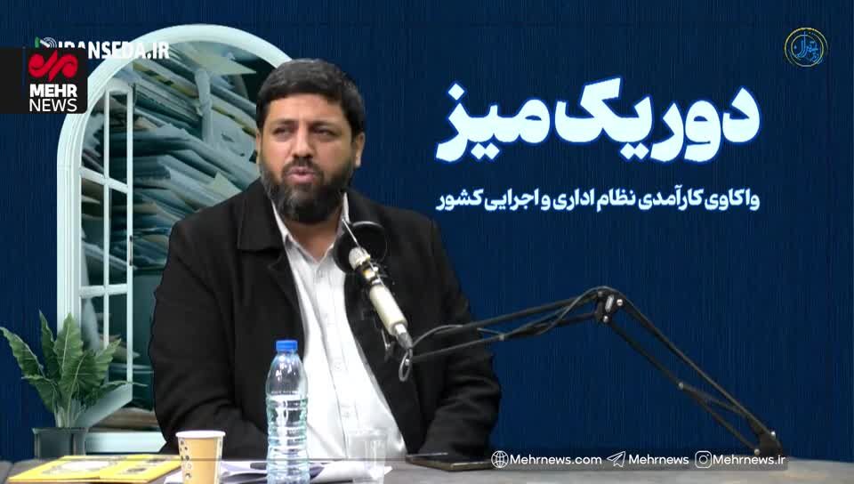  ببینید| آیا قطعه ۹۰ بهشت زهرا (س) برای خواص و یقه‌سفیدهاست؟