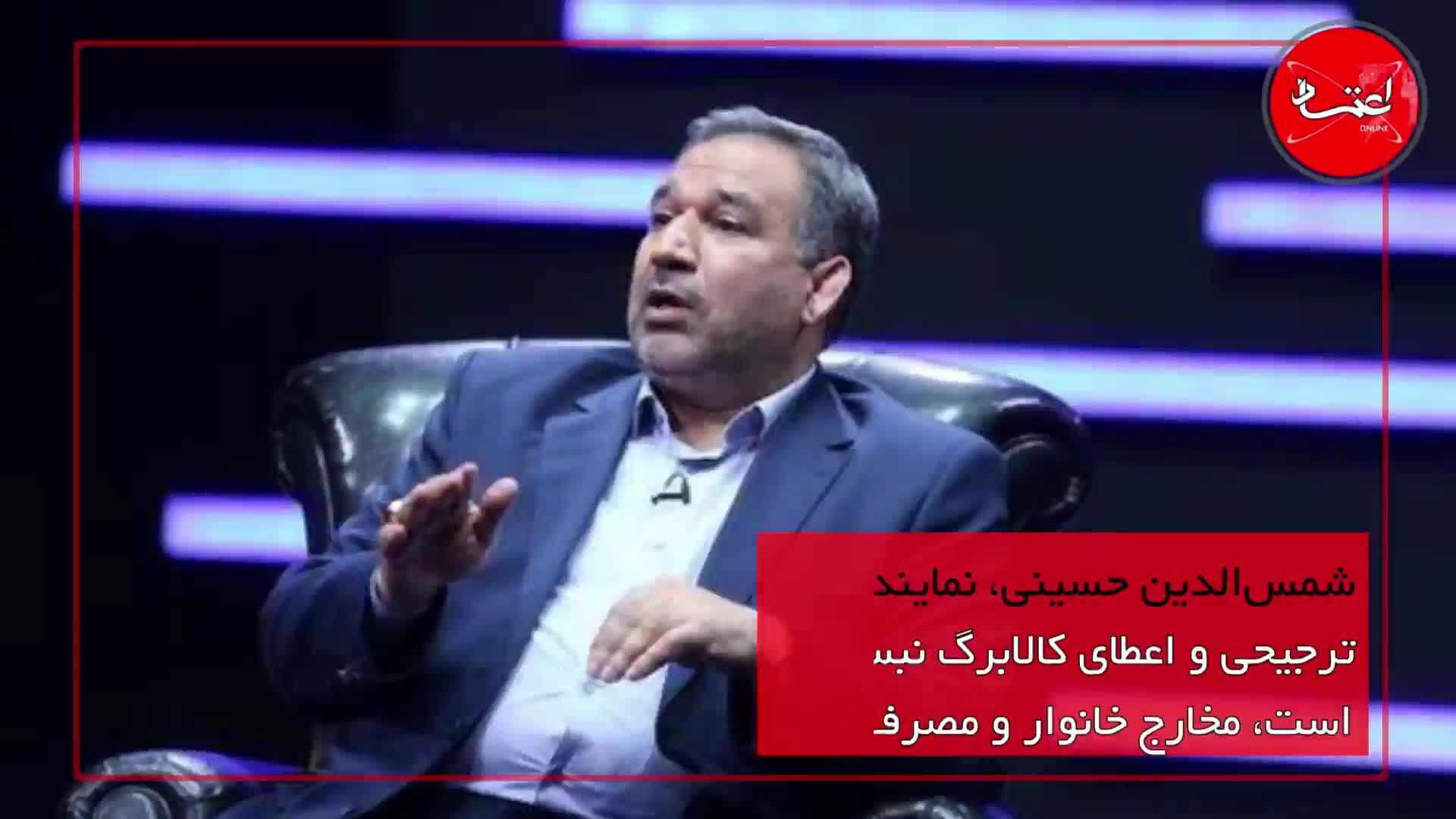 کالابرگ الکترونیکی؛ روایت تراژیک بازگشت کوپن؟!