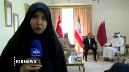 ویدئویی از دیدار سه جانبه وزیران خارجه ایران، عمان و قطر در حاشیه مجمع گفتگوهای تهران
