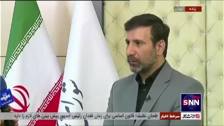ببینید | منتخب بعدی برای 4 سال رئیس‌جمهور کشور خواهد بود